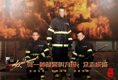 制作匹泽学院成绩单